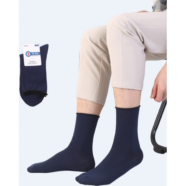 Calcetines Para Diabeticos Premium (12 pares)