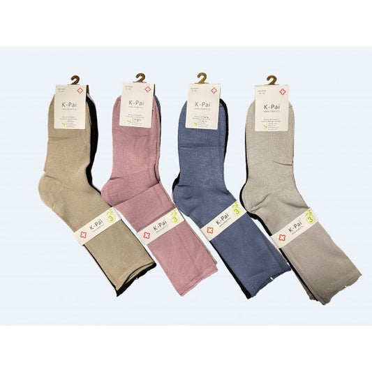 Calcetines Para Diabeticos Premium (12 pares)